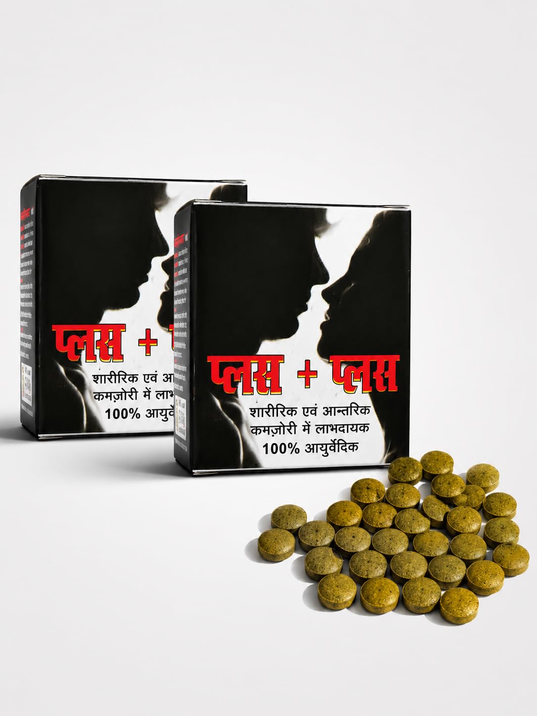 Riddhi Herbals Plus + Plus Ayurvedic Tablets Pack of 2 (28 Tablets Each) | Herbal Formula with Shilajit, Salam Panja & Musli | Supports Strength, Stamina, Energy & Vitality-image-21