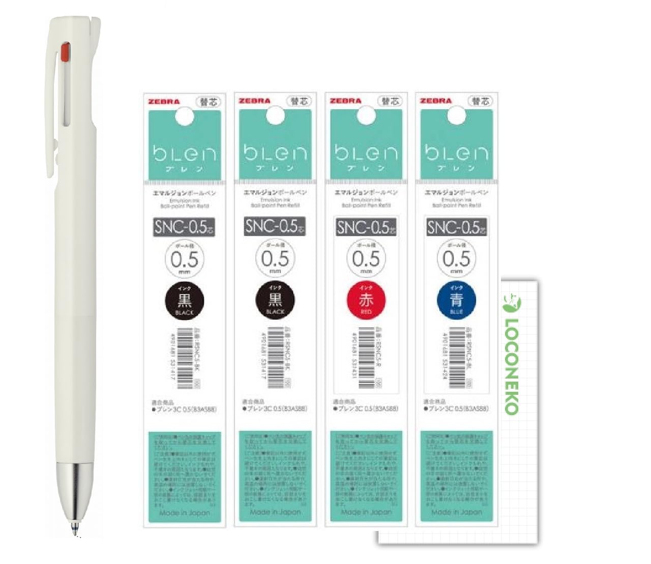 Zebra 3 Color Ballpoint Pen, Blen Limited, My Style B3AS88 [Main Body + Refill, Black 2, Red 1, Blue 1] + Roconeko Card (Restart White) : Office Products