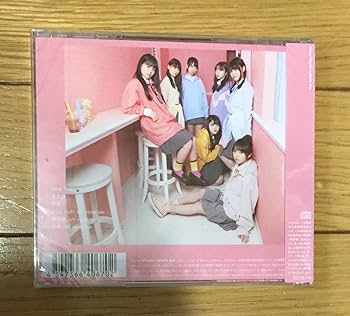 Sing Out! 通常版　2枚セット Amazon.co.jp: Sing Out 通常盤 乃木坂46 CD: パソコン・周辺機器