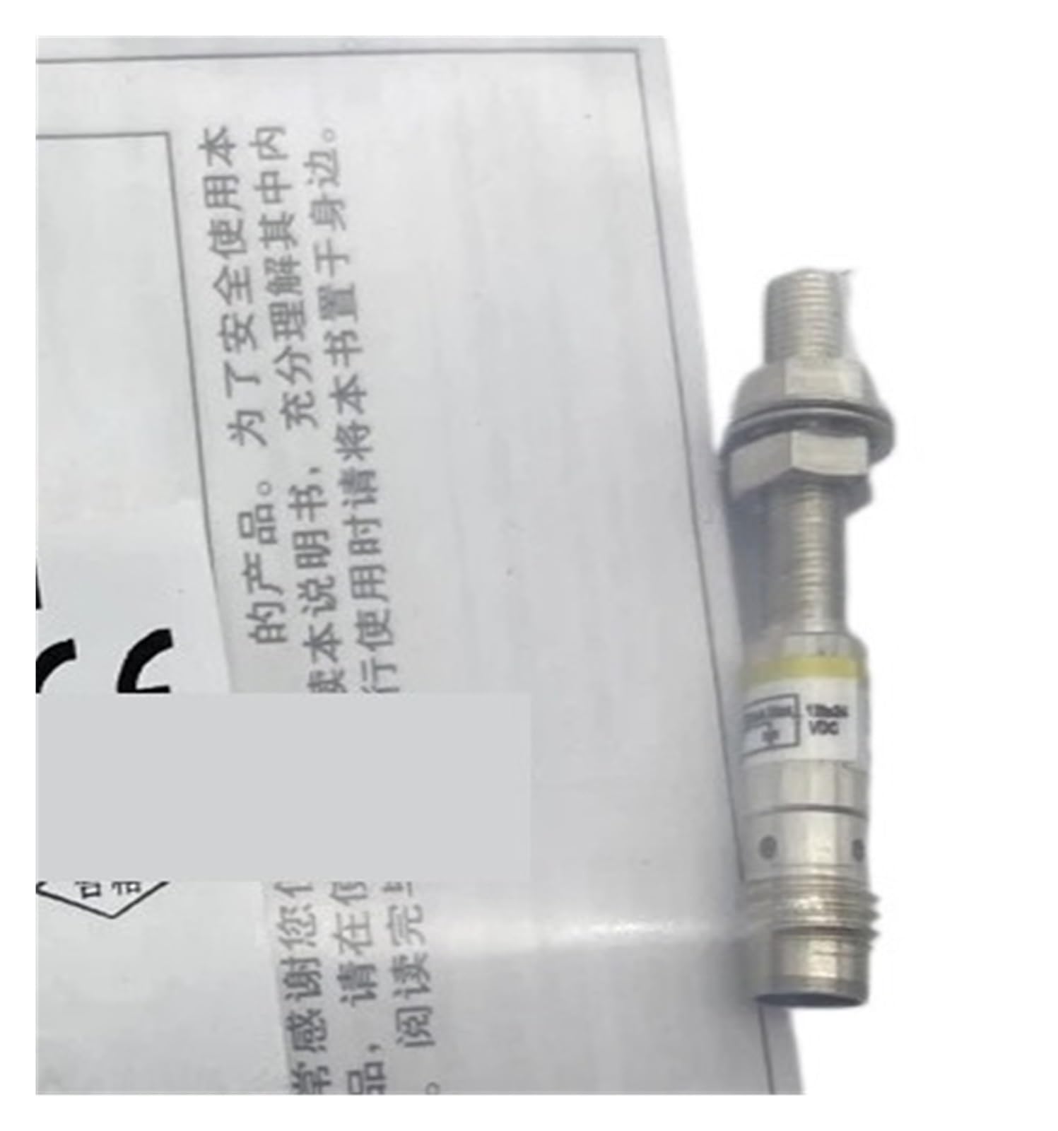 BACYDLPL Sensor E2E-S05S12-MC-B1 E2E-S05S12-MC-B2(E2E-S05S12-MC-B1)