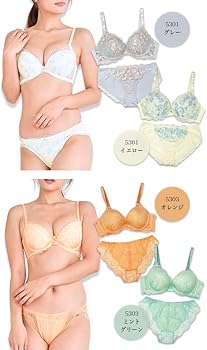 Amazon | ブラショーツセット 脇高 補正ブラ 大きいサイズ レディース