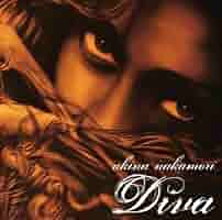中森明菜　ポスター　DIVA 61ALPG7SmdL._SY200_QL15_.jpg