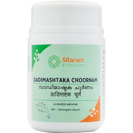 Sitaram Dadimashtaka Churna 50g