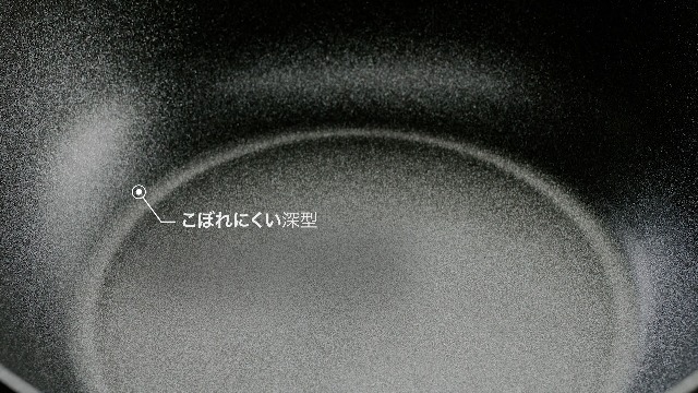 Amazon｜フィスラー (Fissler) 中華鍋 30cm アダマント ウォック ガス