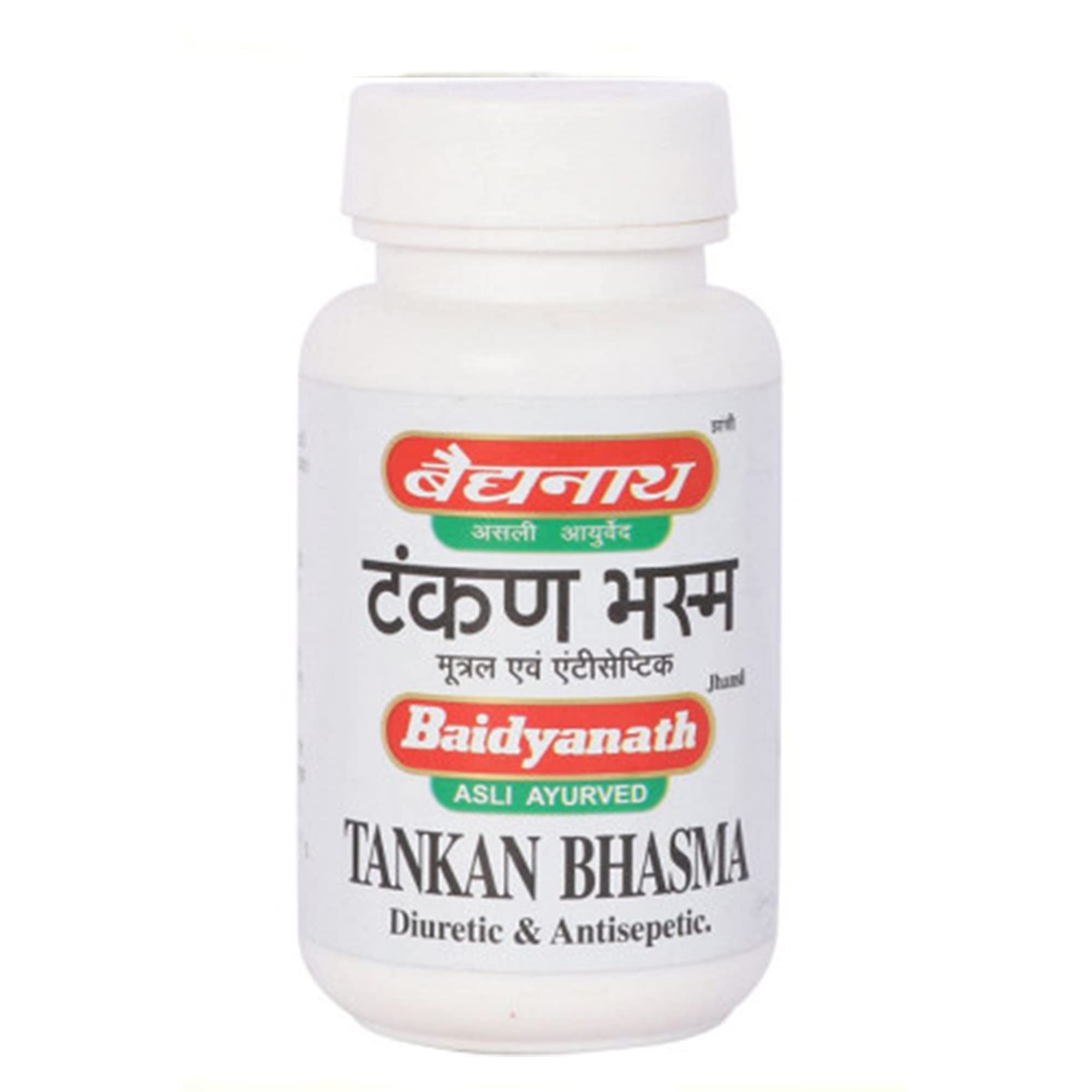 Baidyanath Tankan Bhasma- 15 GMS (Pack of 2) (B09F8CNN95) Amazon Price History, Amazon Price Tracker