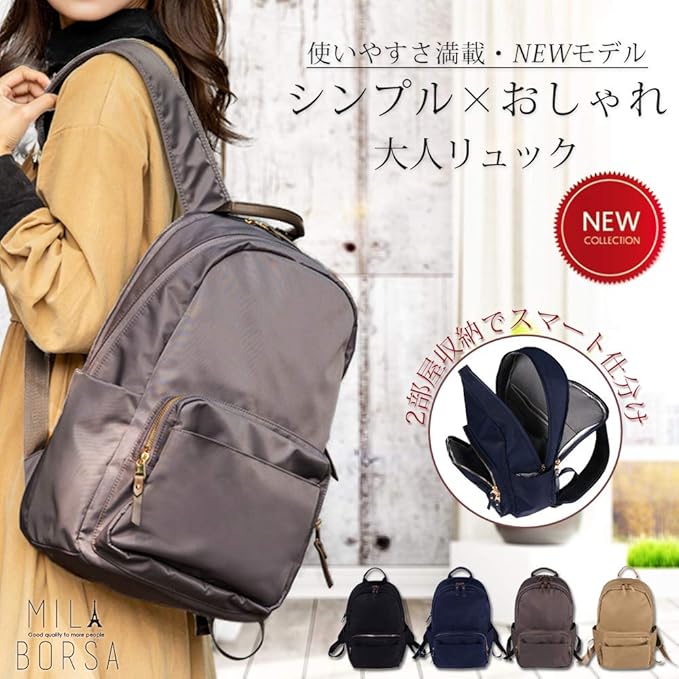 リュックサック リュック メンズ レディース 通勤 通学 大容量 キャンバス マザーズバッグ バックパック 軽量 軽い 旅行 新作 全ての リュックサック リュック メンズ レディース 通勤 通学 大容量 キャンバス マザーズバッグ バックパック 軽量 軽い 旅行 新作 全ての