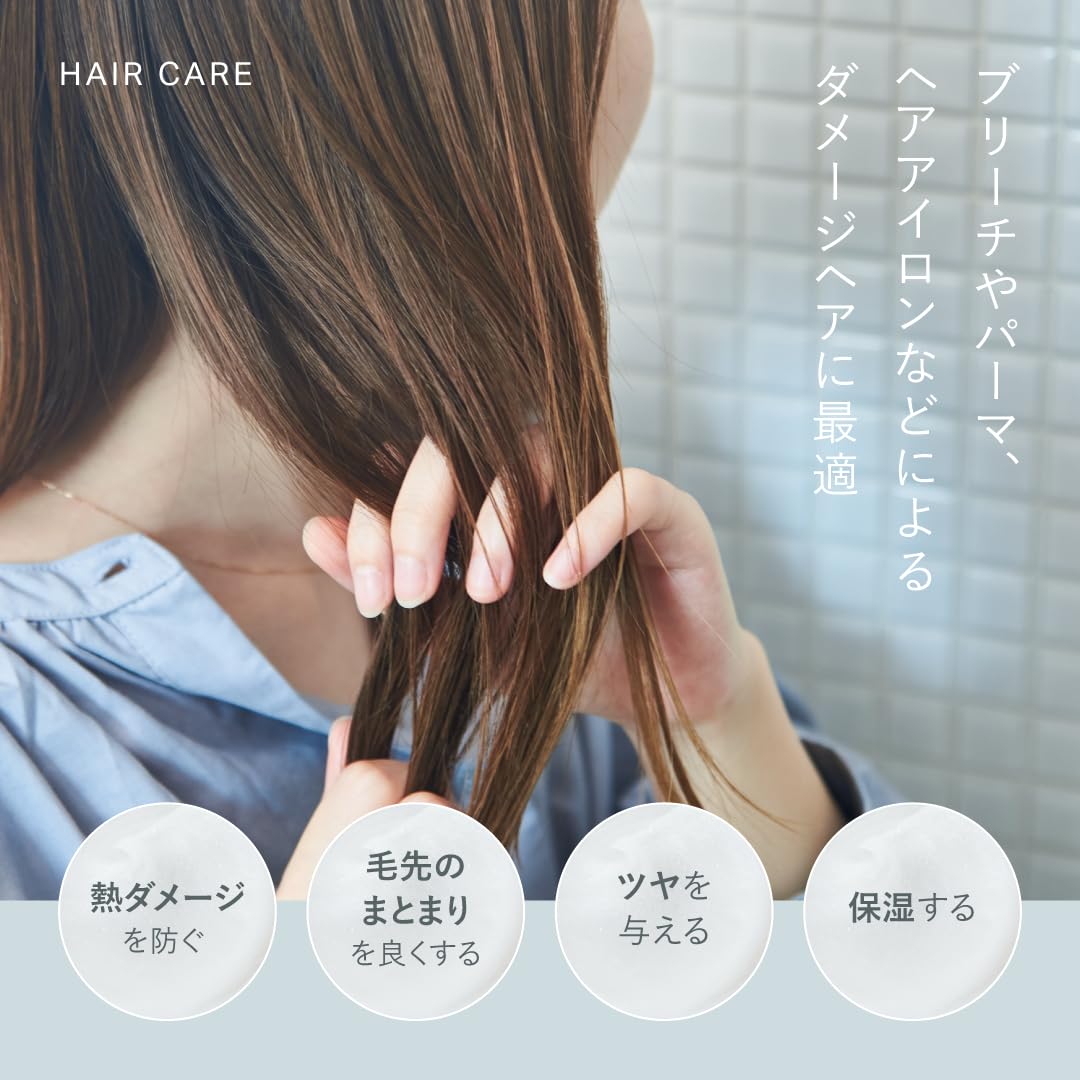 SH-RD プロテインクリーム 洗い流さないトリートメント