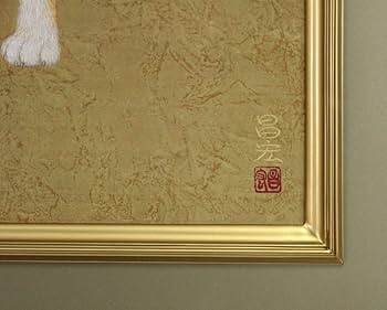 田口昌宏『柴犬』日本画【真作保証】 絵画 Amazon.co.jp: 田口昌宏『柴犬』日本画真作保証 絵画 - 北海道