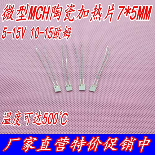 MCH Miniature High Temperature Heating Plate Heating Plate H 7x5x1.2MM Resistance 10-15 Europe - (Color: Type 1)