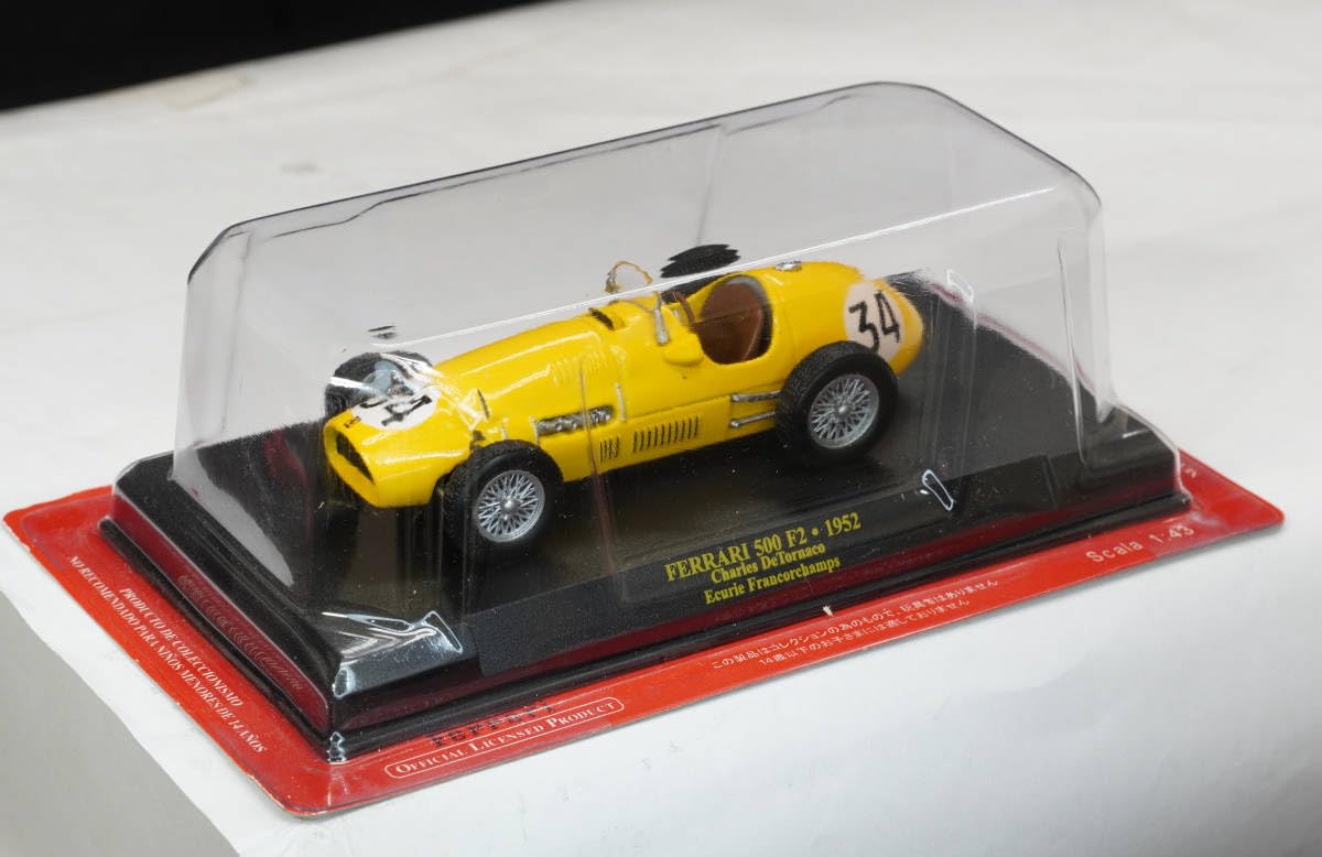 Amazon | 45 500 F2 1952フェラーリF1コレクション 1/43 アシェット