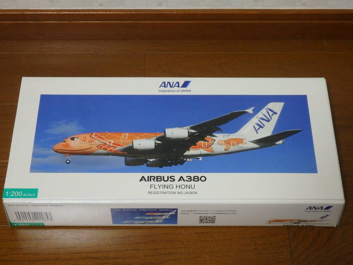 Amazon | 全日空 ANA A380 エアバス 3号機 ハワイ便 HAWAII 1200 1/200  