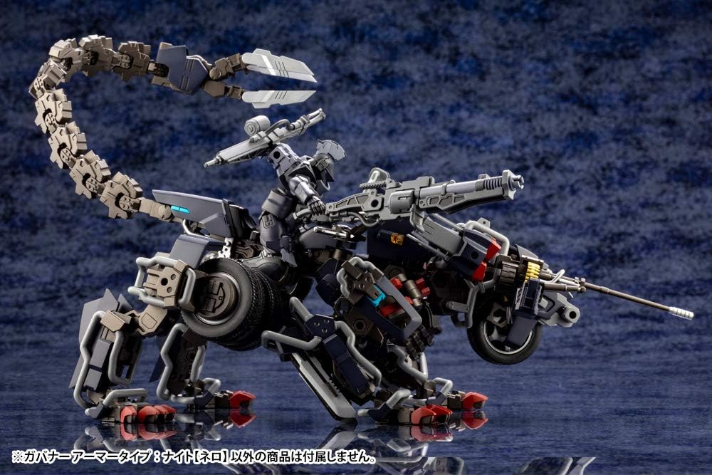 KOTOBUKIYA Gouverneur Hexa Gear Armor Type: Night [Ner] Plastic Model in Scale 1/24, Total Height of Approx. 82 mm