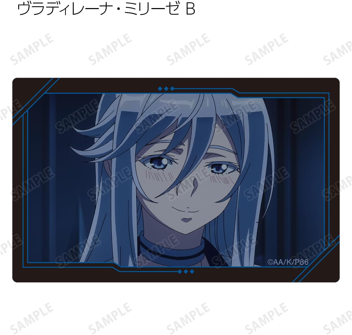 TV Anime 86 Etisix Trading Scene Card Stickers Box of 20