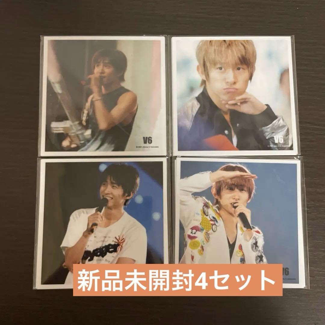 Amazon.co.jp: v6 ましかくフォトセット 三宅健 : ホーム＆キッチン