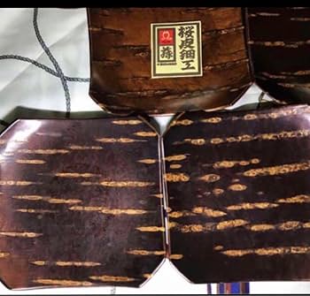 桜樹皮細工  銘々皿5枚セット 楽天市場】銘々皿 角 無地セット（桜皮工芸品）5枚組 菓子器