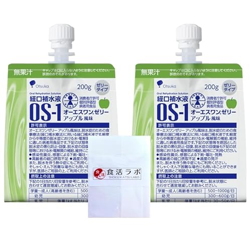 yH{zI[GX[[iOS-1jAbv 200g×60i30×2P[Xj H{ IWiX}zN[i[tiZbgij