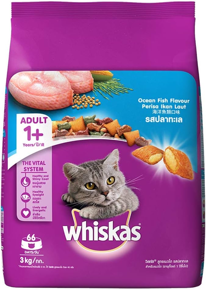 SAI ASSOCIATES Adult (+1 Year) Dry Cat Food, Ocean Fish Flavour, 3kg Pack