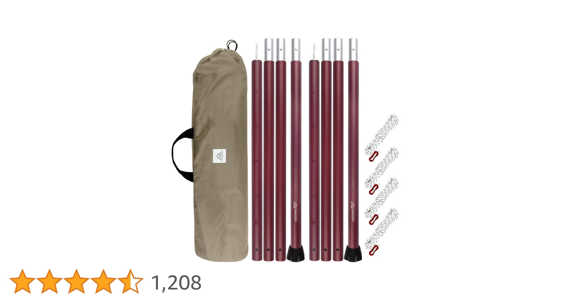 VIAGGIO+ Supia32 アルミニウムポール 2本セット Amazon | Viaggio+ タープポール テントポール 2本セット 収納