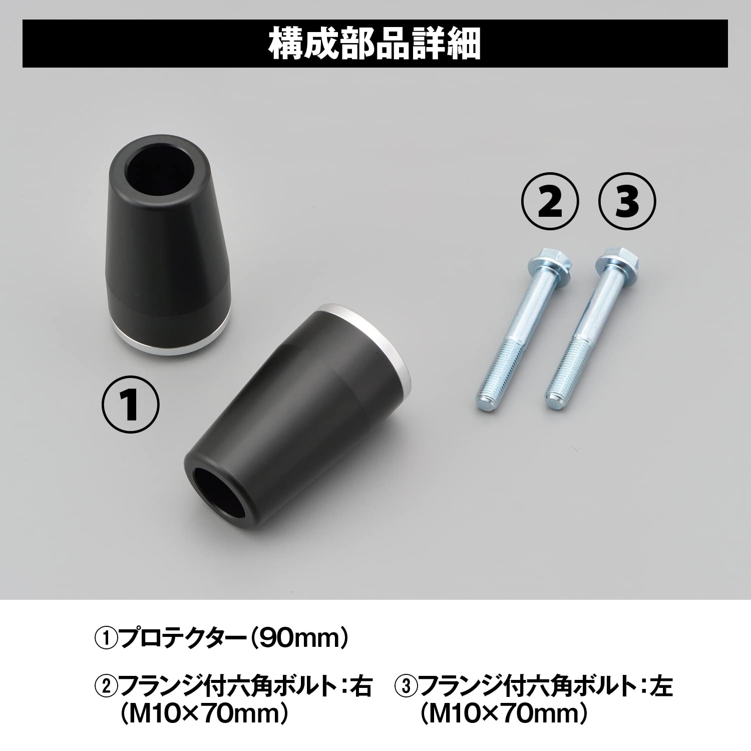 ぶんぶんページ　SCLO-143/CR Amazon | デイトナ(Daytona) バイク エンジンスライダー ホーネット250