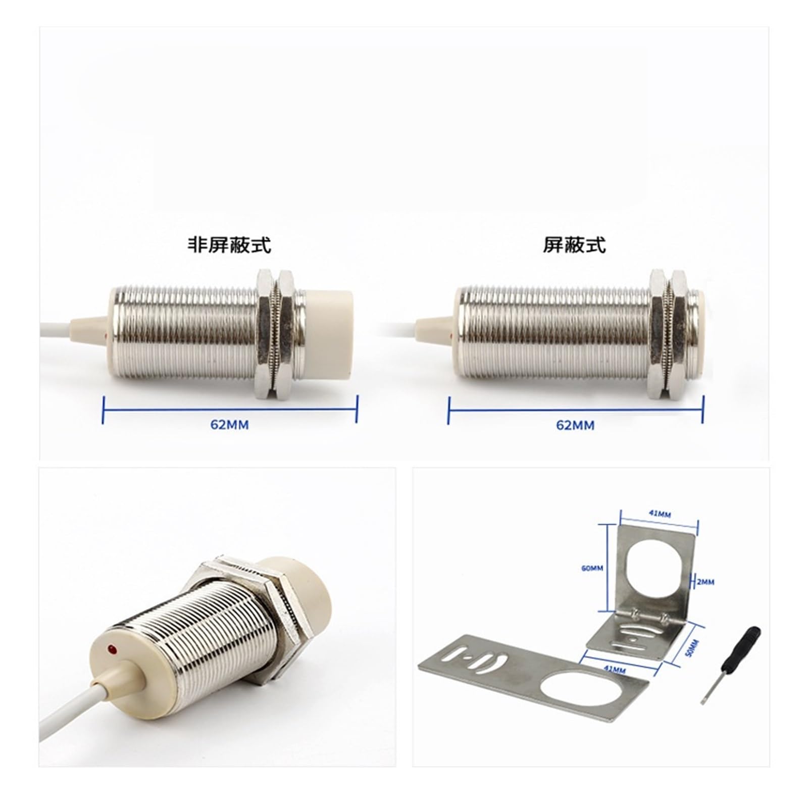 Näherungsschalter M30 Inductive Proximity Switch SZ-M30-10/15DNA Grade Metal Induction 24v Sensor(SZ-M30-15DO)