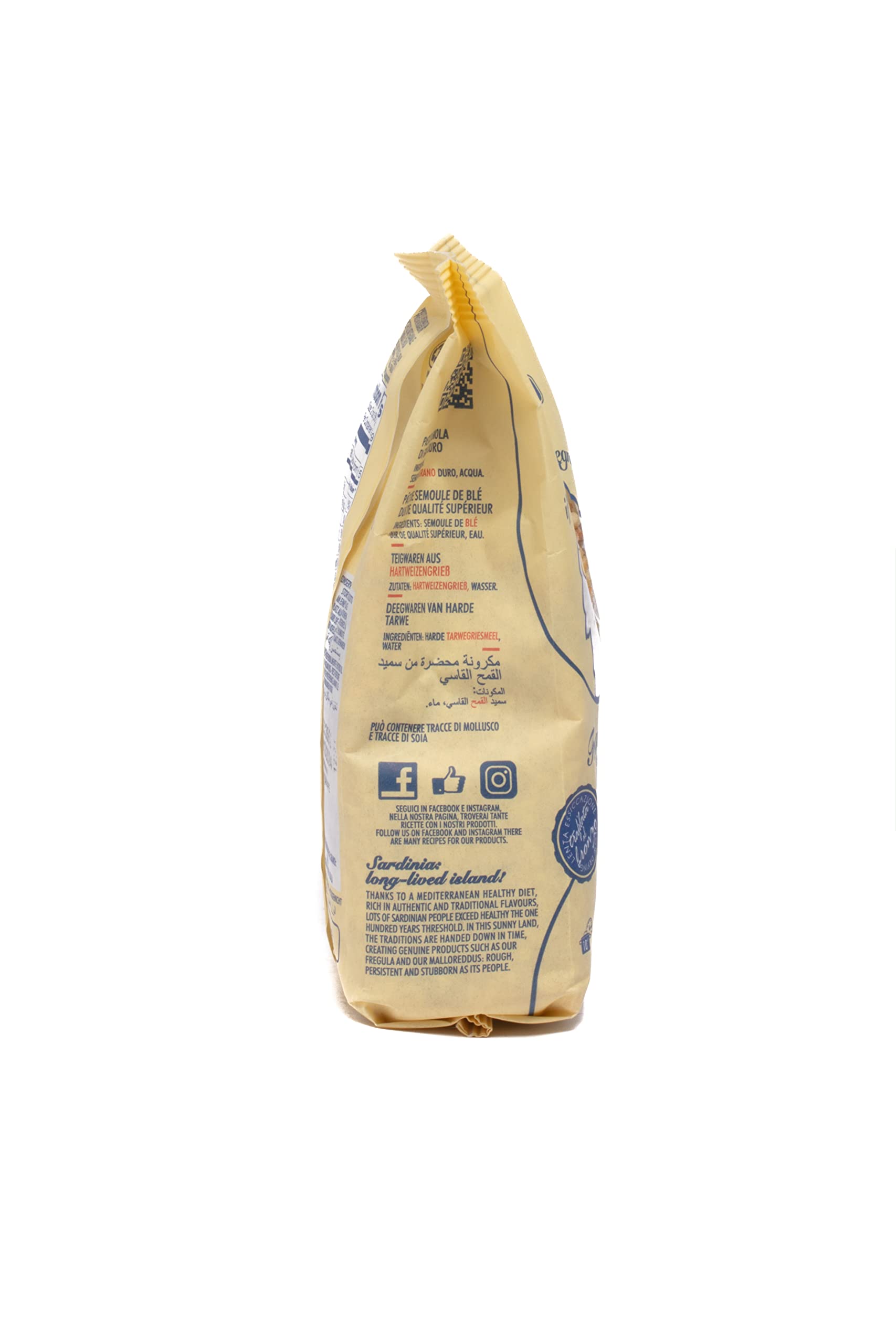 Tanda & Spada Pastificio Artigiano Fregula Sarda Tostada Fine - 500 g
