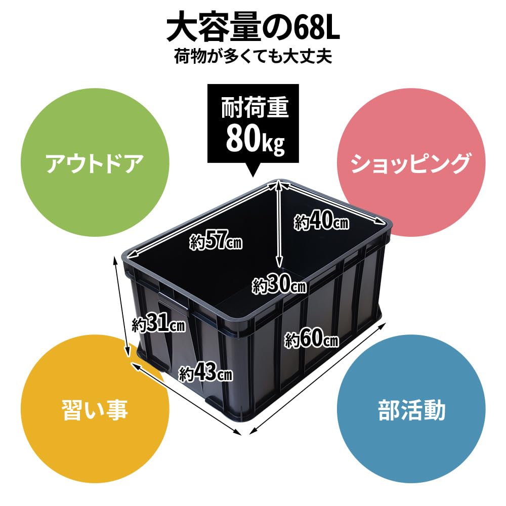 Amazon.co.jp: seathestars 自転車トレーラー サイクルトレーラー 牽引