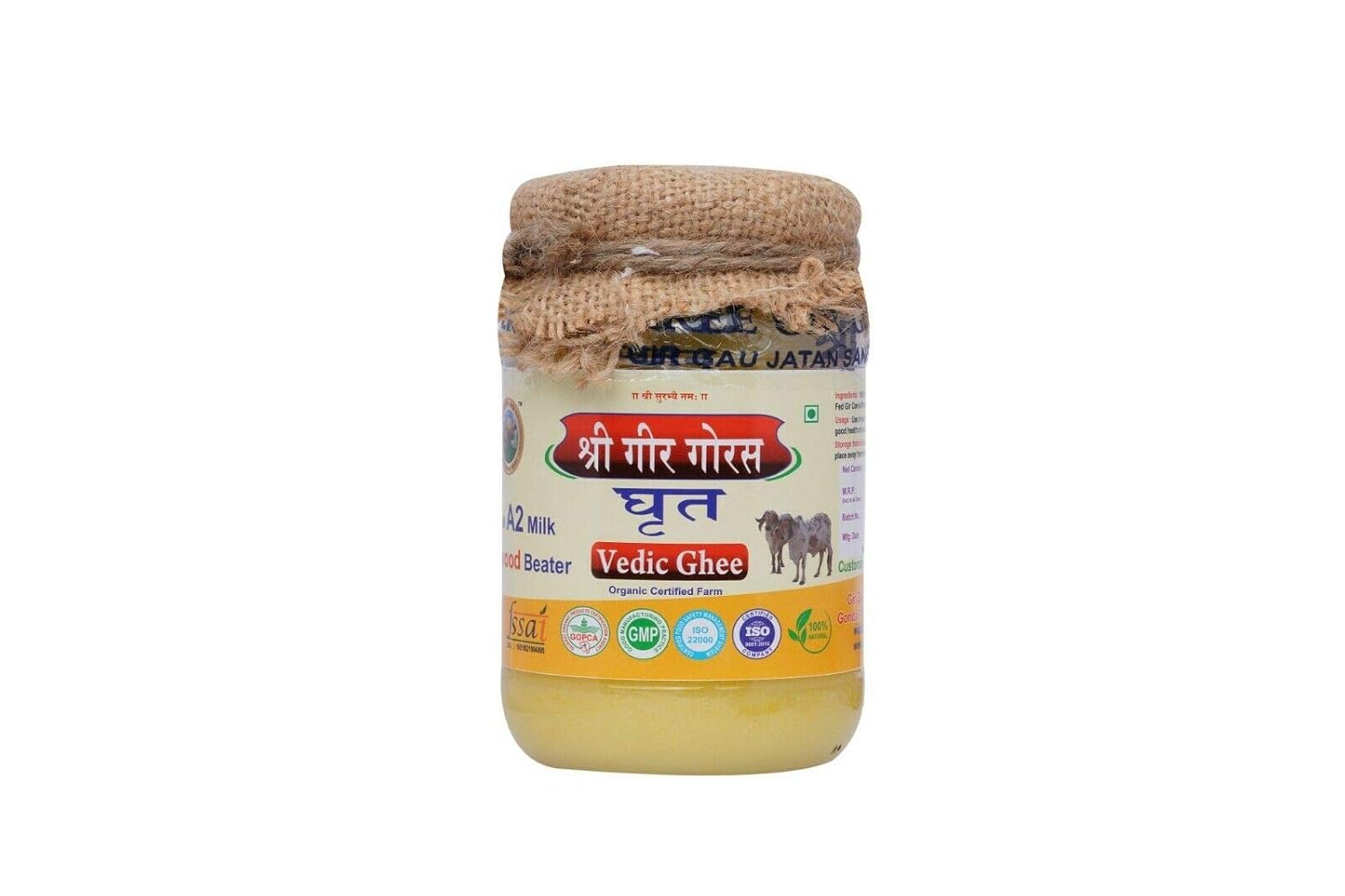 Shri Gir Goras Vedic A2 Gir Cow's Ghee 500 ml Pure ghee Prepared
