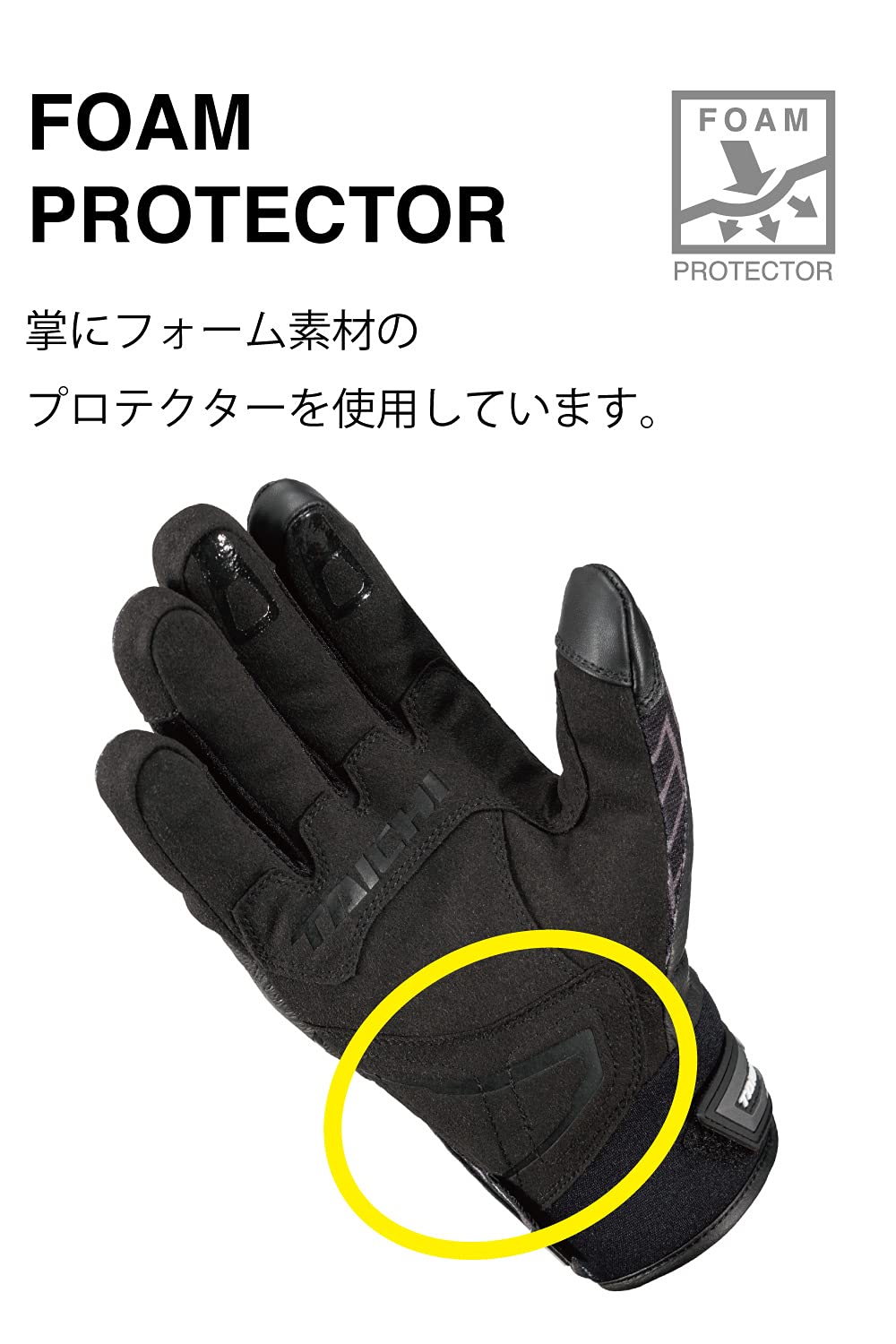 所持ウィンター 176123138_o1.jpg?