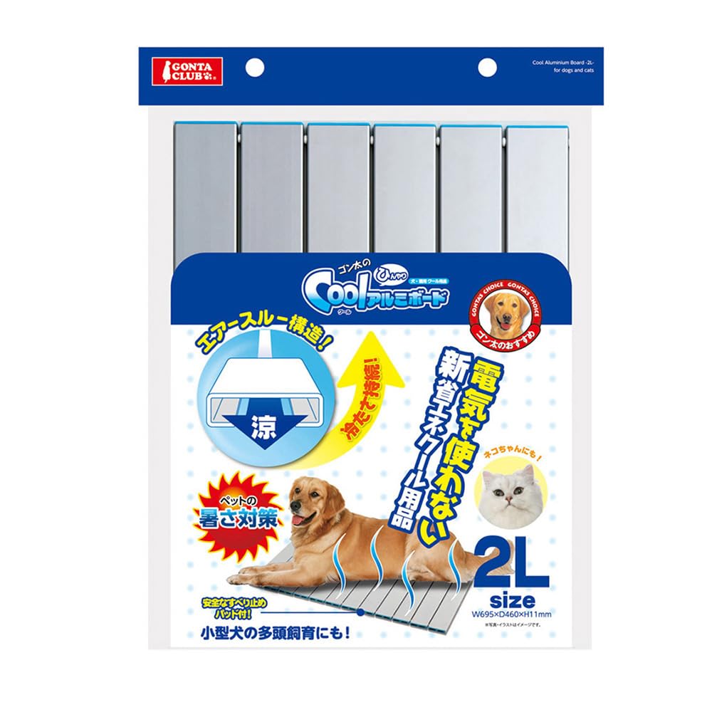 マルカン ゴン太のクールひんやりアルミボード 2L