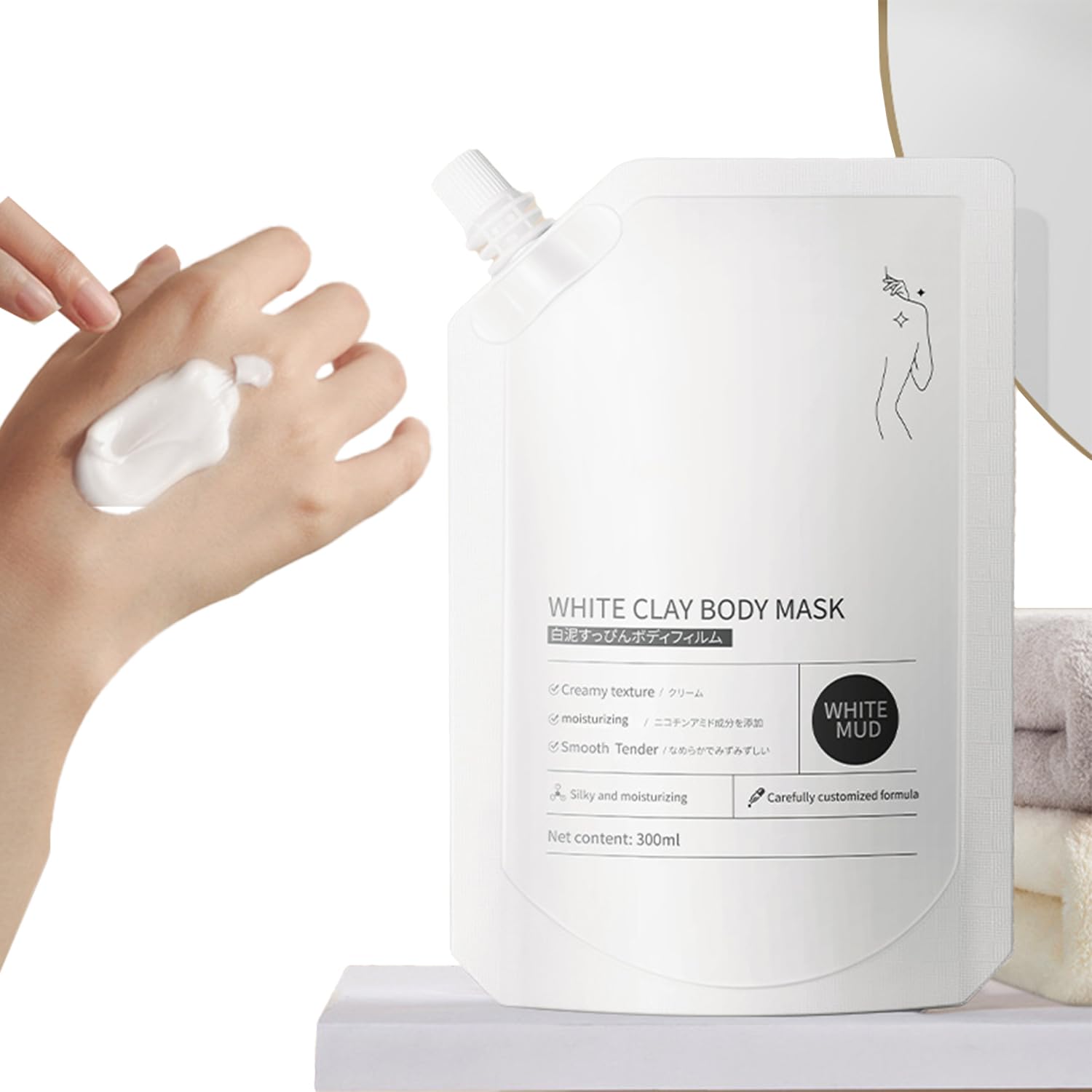 Purifying White Clay Scrub & Mask - Smoothing Treatment Gentle Exfoliator for Soft Skin, Body Wash for Women Men, Unisex Kaolin Mud Wrap for Body/Back/Neck(300g)