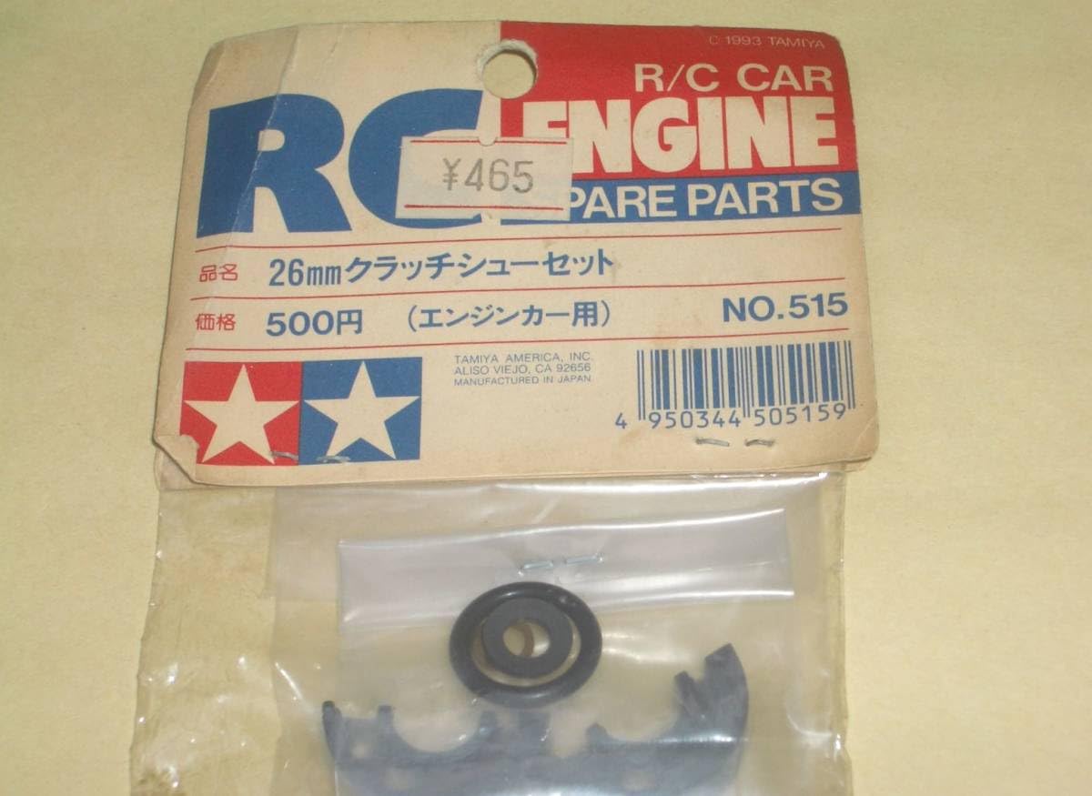 Amazon.co.jp: タミヤ エンジンカー TR-15T 26mm クラッチシューセット