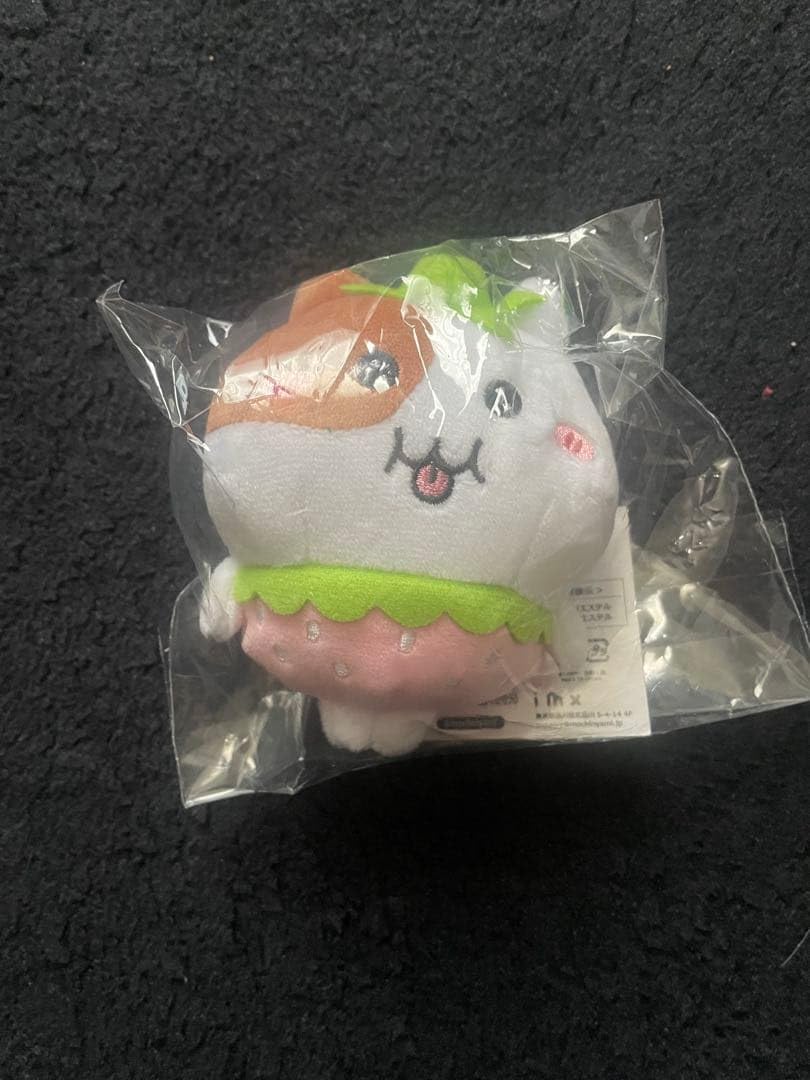 Amazon.co.jp: もちにゃみ いちご ぬいぐるみ マスコット キーホルダー