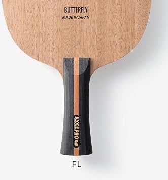 Butterfly Diode Pro FL