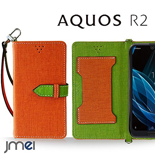 Aquos R2 Sh 03k ケースの通販 価格比較 価格 Com