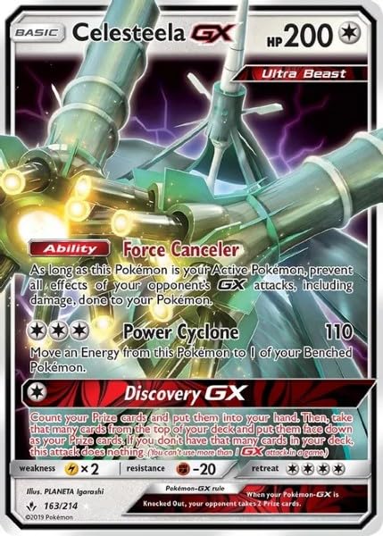 Amazon.co.jp: ポケモン - セレスティーラGX - 163/214 - アン