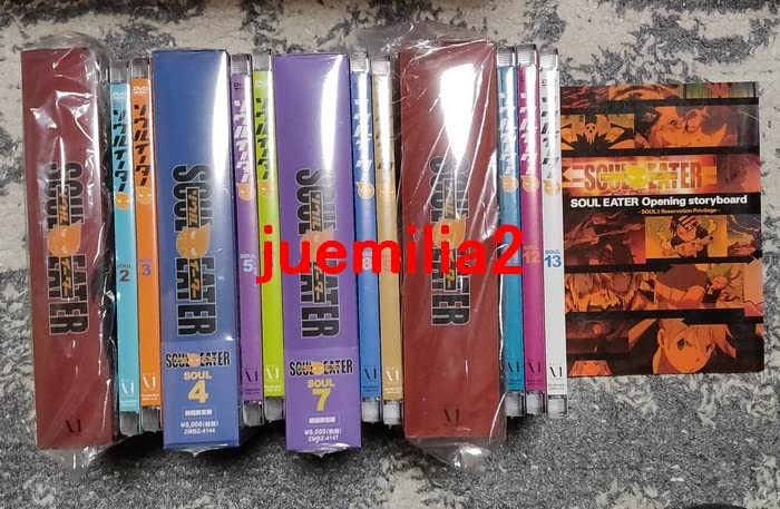 Amazon.co.jp: 未使用DVD「ソウルイーター」SOUL EATER全13巻  