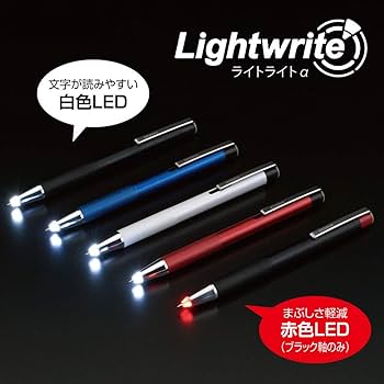 みくり出品 ペンライト Spirit LEDペンライト 24-3616-00 Spirit Medical CK-909