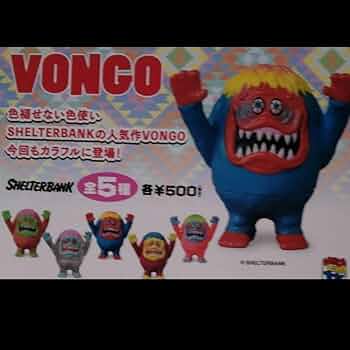 VAG 10th ANNIVERSARY 1 VONGO 5種セット　ガチャ 61ALyjjFOxL._UF350,350_QL50_.jpg