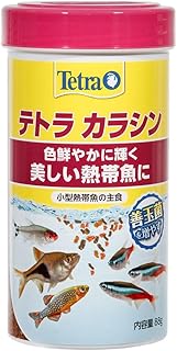 テトラ (Tetra) カラシンベーシック 88g 熱帯魚 エサ
