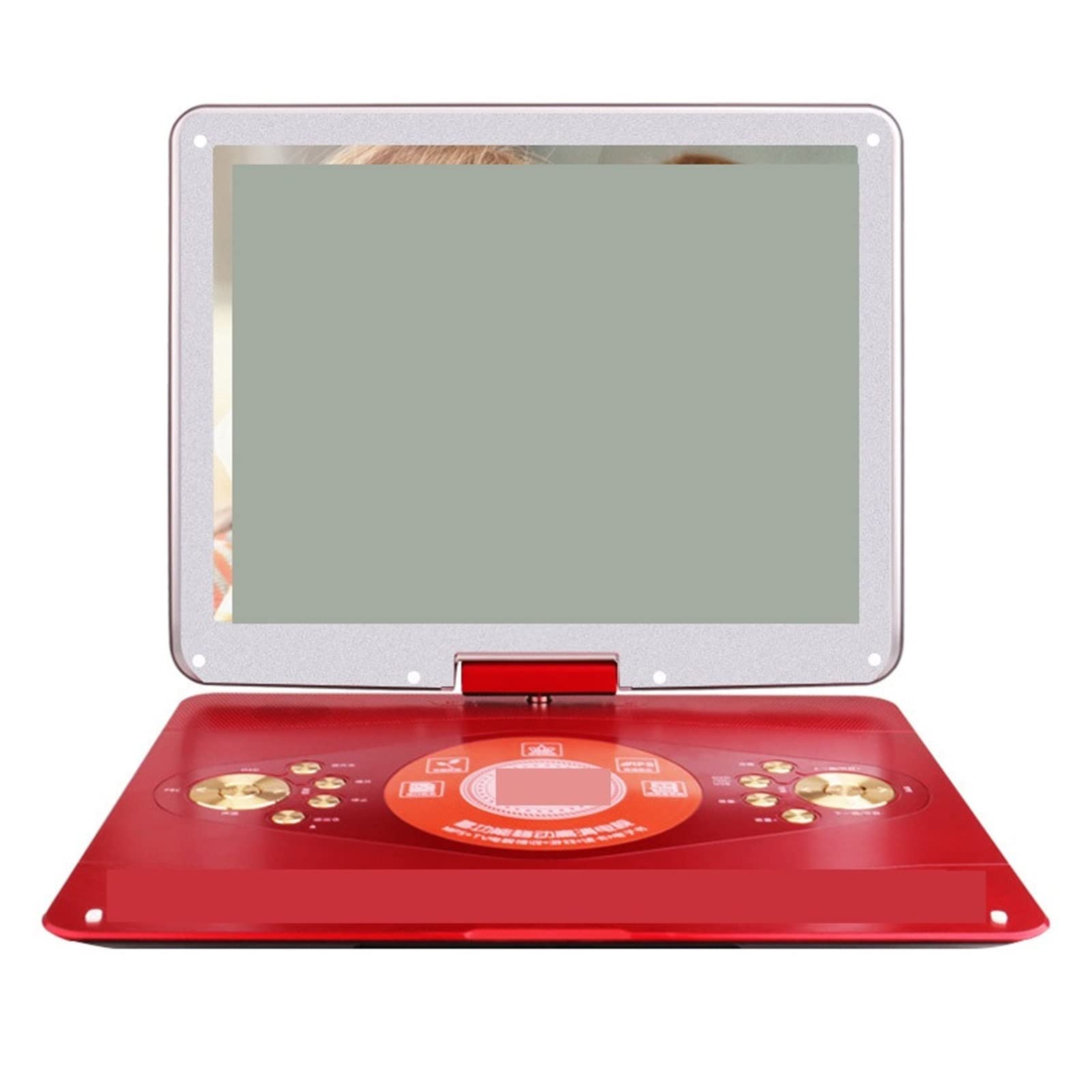 Reproductor de DVD portátil, Reproductor de DVD, HD LED 14 Pantalla 20 Pulgadas DVD EVD Player Super Slim Game Home Portable Moving 3D Disc Video Machine Altavoz TV, para el hogar, el Coche