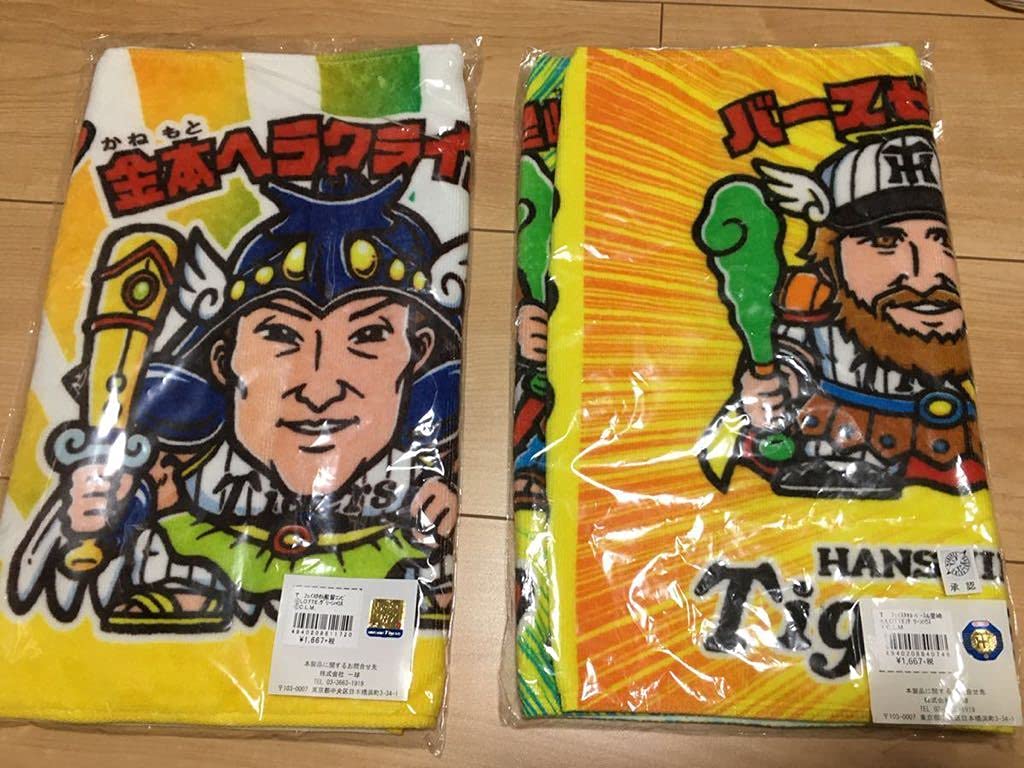 Amazon.co.jp: 阪神タイガースビックリマンコラボ フェイスタオル金本 