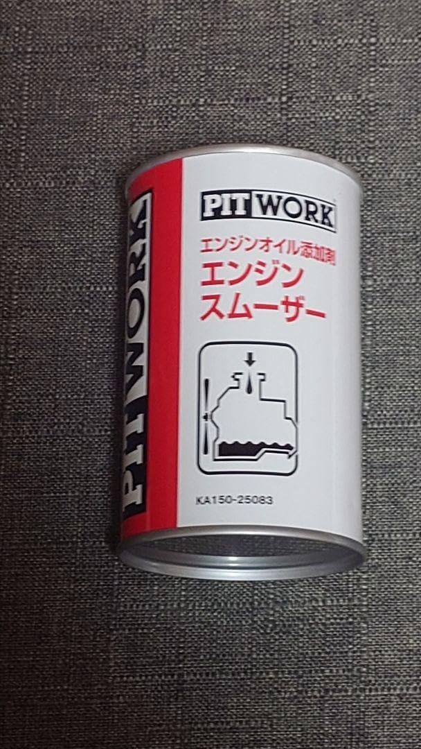 PIT WORK F-Premium&エンジンスムーザーセット PIT WORK(日産部品) 燃料添洗浄剤 F-Premium ガソリンエンジン用
