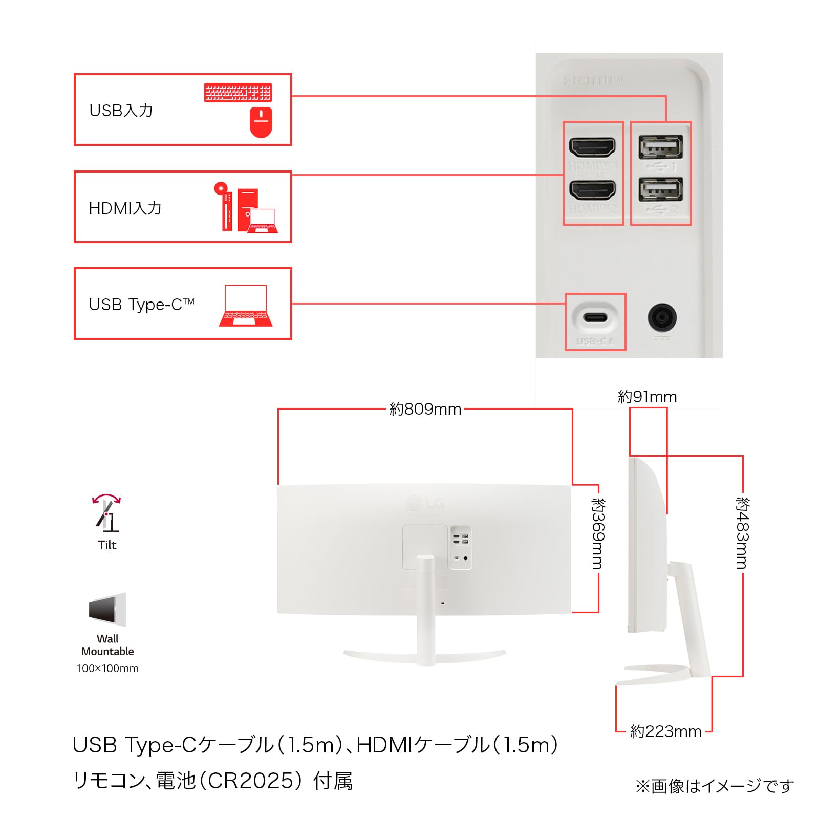 Amazon.co.jp: LG Monitor モニター ディスプレイ 34SR63QA-W 34インチ