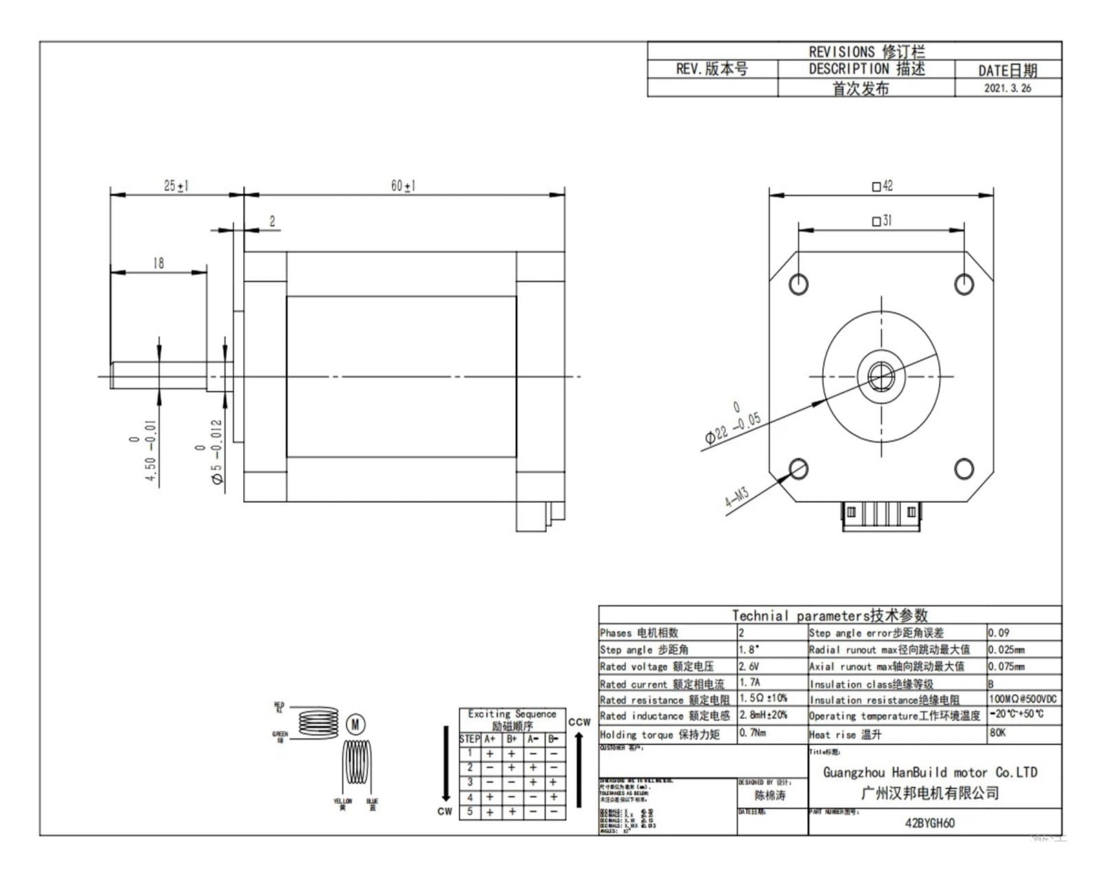 Motor paso a paso 5 uds for impresora 3D 1 Uds NEMA17 Motor paso a paso 17HS6401S Motor paso a paso híbrido de 2 fases 1.7A 70N.CM 60MM Motor paso a paso de 4 cables