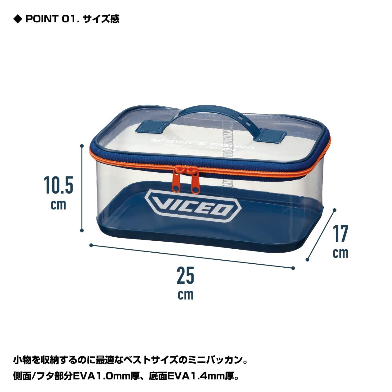 VICEO VC9892MN Fishing Buccan, Mini Bakkan, M/Navy