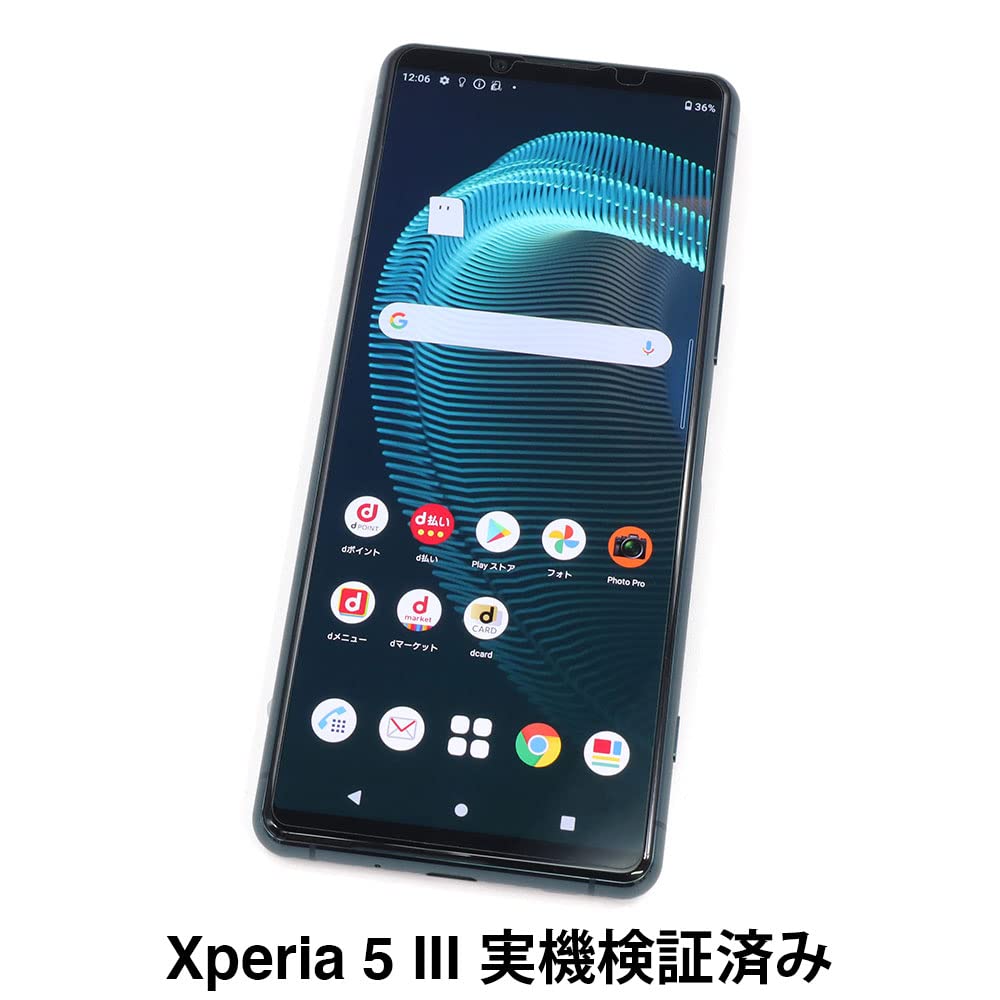 Amazon | ASDEC Xperia5 III フィルム カメラフィルム 光沢 クリア 
