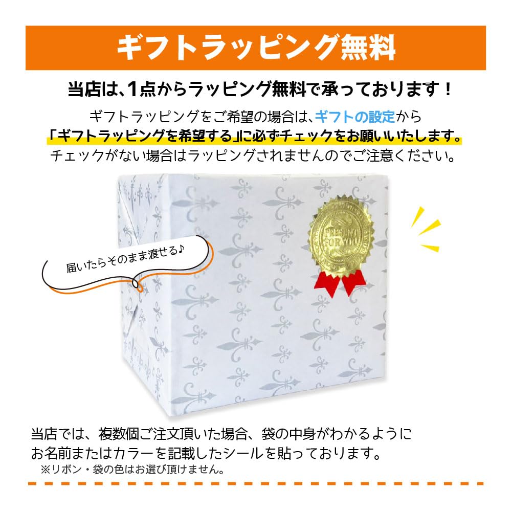 Mafu＊購入後のメッセージは必ず下さい様 【専用】 3点セット Amazon.co.jp: ハンドボール マグカップ 名入れ デザイン
