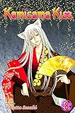 Kamisama Kiss, Vol. 8 (8)