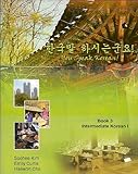 You Speak Korean!