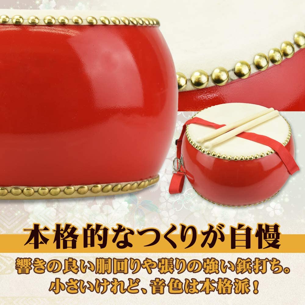 Amazon | fulfillingtime 和太鼓 小太鼓 本格的 牛革 イベント